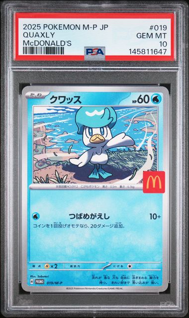 Pokemon JP McDonalds Promo Quaxly #019 PSA 10