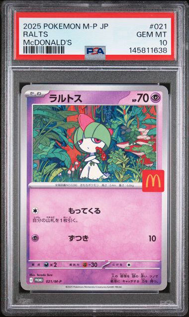 Pokemon JP McDonalds Promo Ralts #021 PSA 10