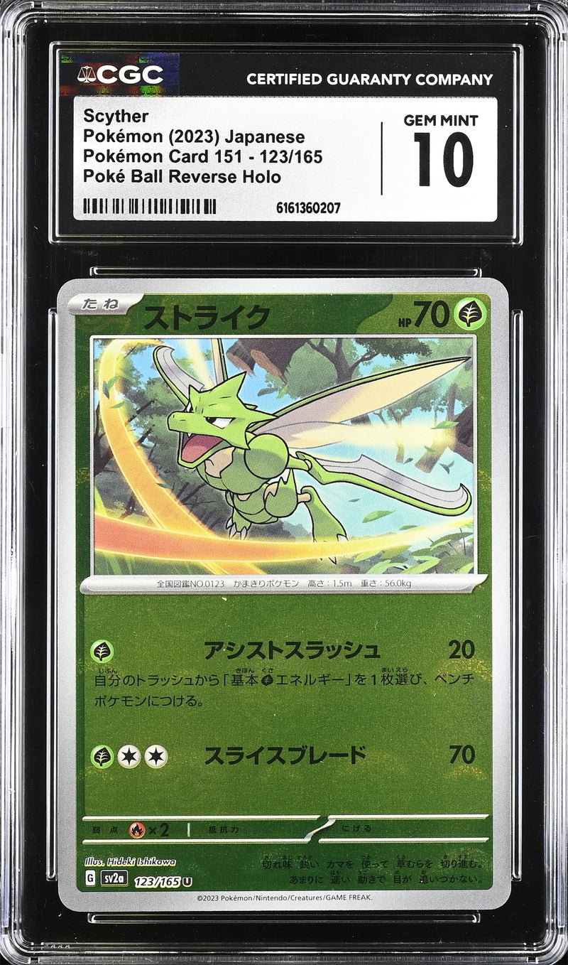 Pokemon JP 151 Scyther #123 CGC 10