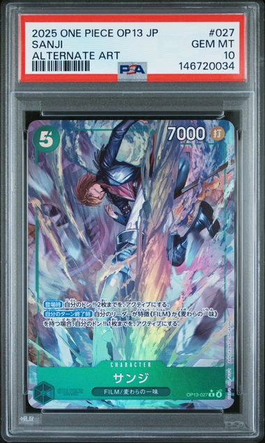 Onepiece Jp OP13 Sanji #027 PSA 10