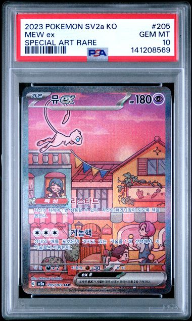 Pokemon Korean 151 Mew #205 PSA 10