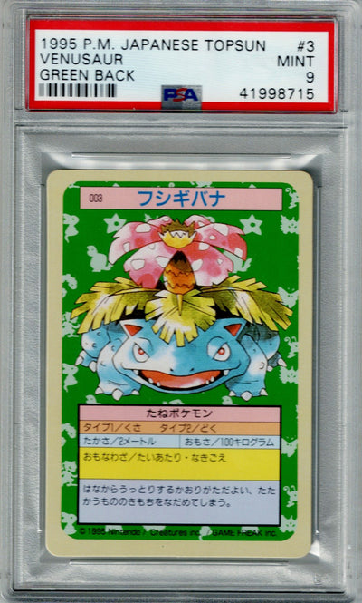 Pokemon JP Topsun Venusaur #3 PSA 9