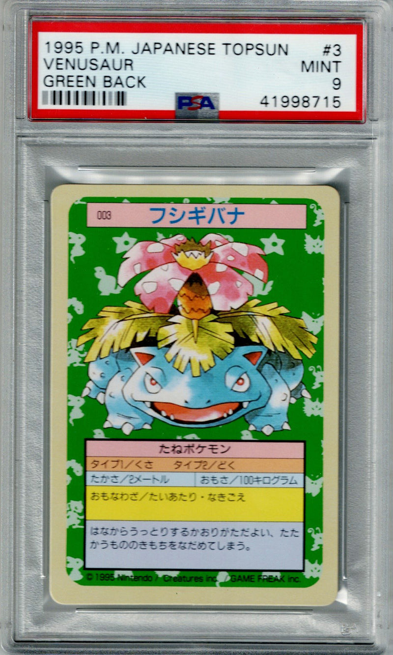 Pokemon JP Topsun Venusaur #3 PSA 9