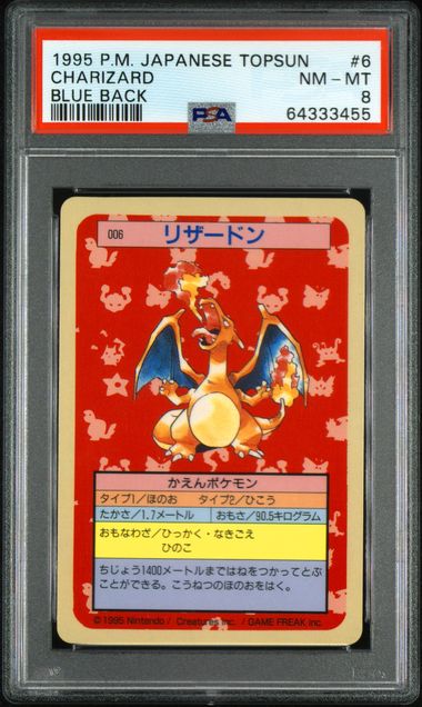 Pokemon JP Topsun Charizard #6 PSA 8