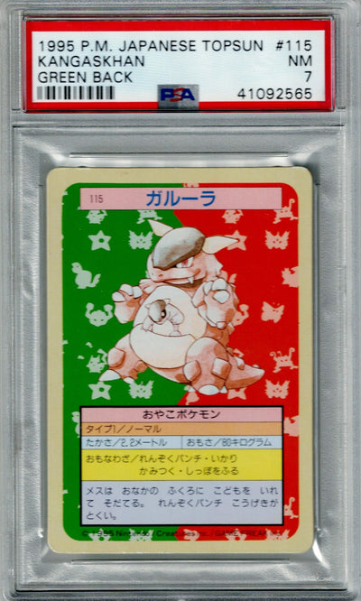 Pokemon JP Topsun Kangaskhan PSA 7 #115 PSA 10