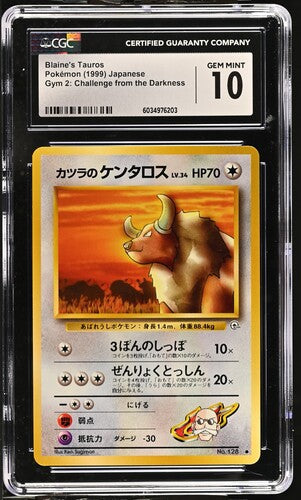 Pokemon JP Gym 2 Blaine's Tauros #128 CGC 10