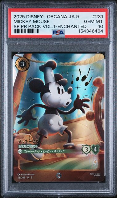 Lorcana JA-9 Fabled Japanese Promo Mickey Mouse #231 PSA 10