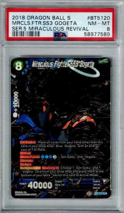 Dragon Ball Miraculous Revival Miraclous Fighter SS3 Gogeta #120 PSA 8