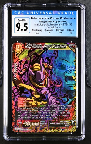 Dragon Ball Malicious Machinations Baby Janemba, Corrupt Coalescence #135 CGC 9.5