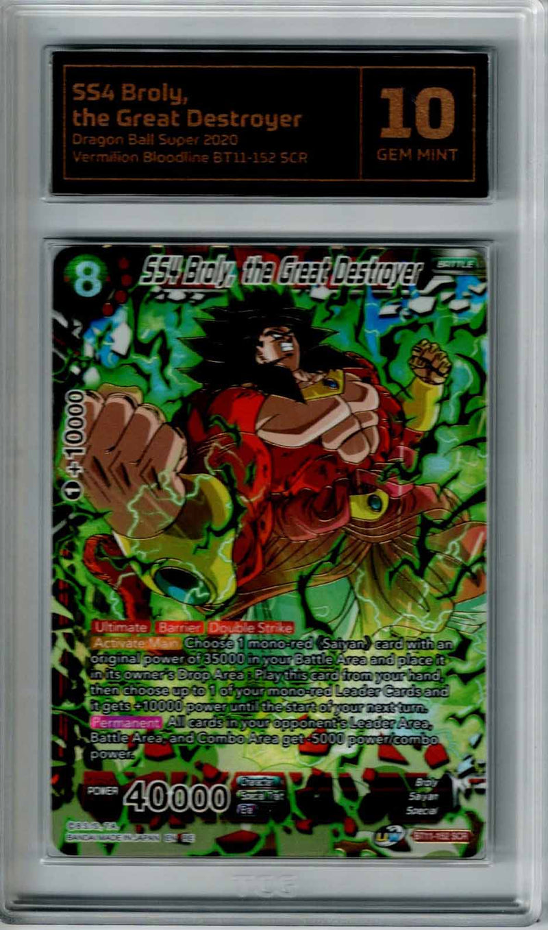 Dragon Ball Vermilion Bloodline SS4 Broly, The Great Destroyer #152 TCG 10