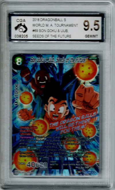 Dragon Ball Seeds Of The Future Son Goku & Uub #69 CGA 9.5