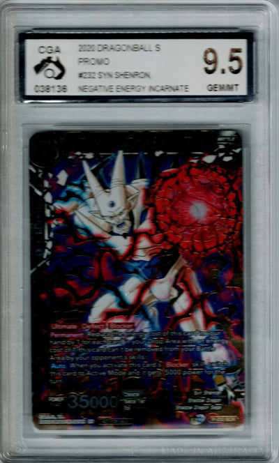 Dragon Ball 2020 Promo Syn Shenron, Negative Energy #232 CGA 9.5