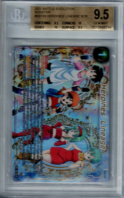Dragon Ball Battle Evolution Heroines' Lineage #168 BGS 9.5