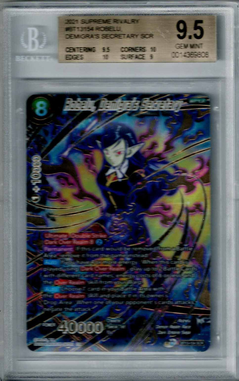 Dragon Ball Supreme Rivalry Robelu #154 BGS 9.5
