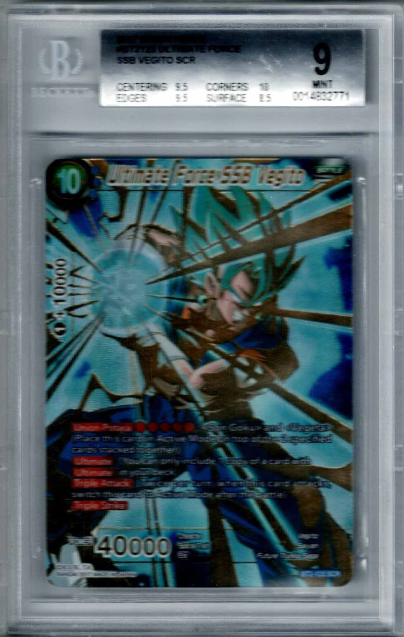 Dragon Ball Union Force Ultimate Force SSB Vegito #123 BGS 9