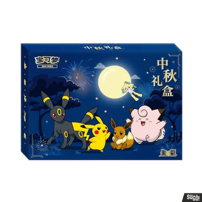 Pokemon Chinese Scarlet & Violet Mid-Autumn Collector's Gift Box