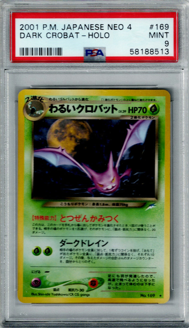 Pokemon JP Neo 4 Dark Crobat #169 PSA 9