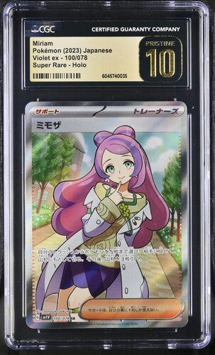 Pokemon JP Violet ex Miriam #100 CGC 10