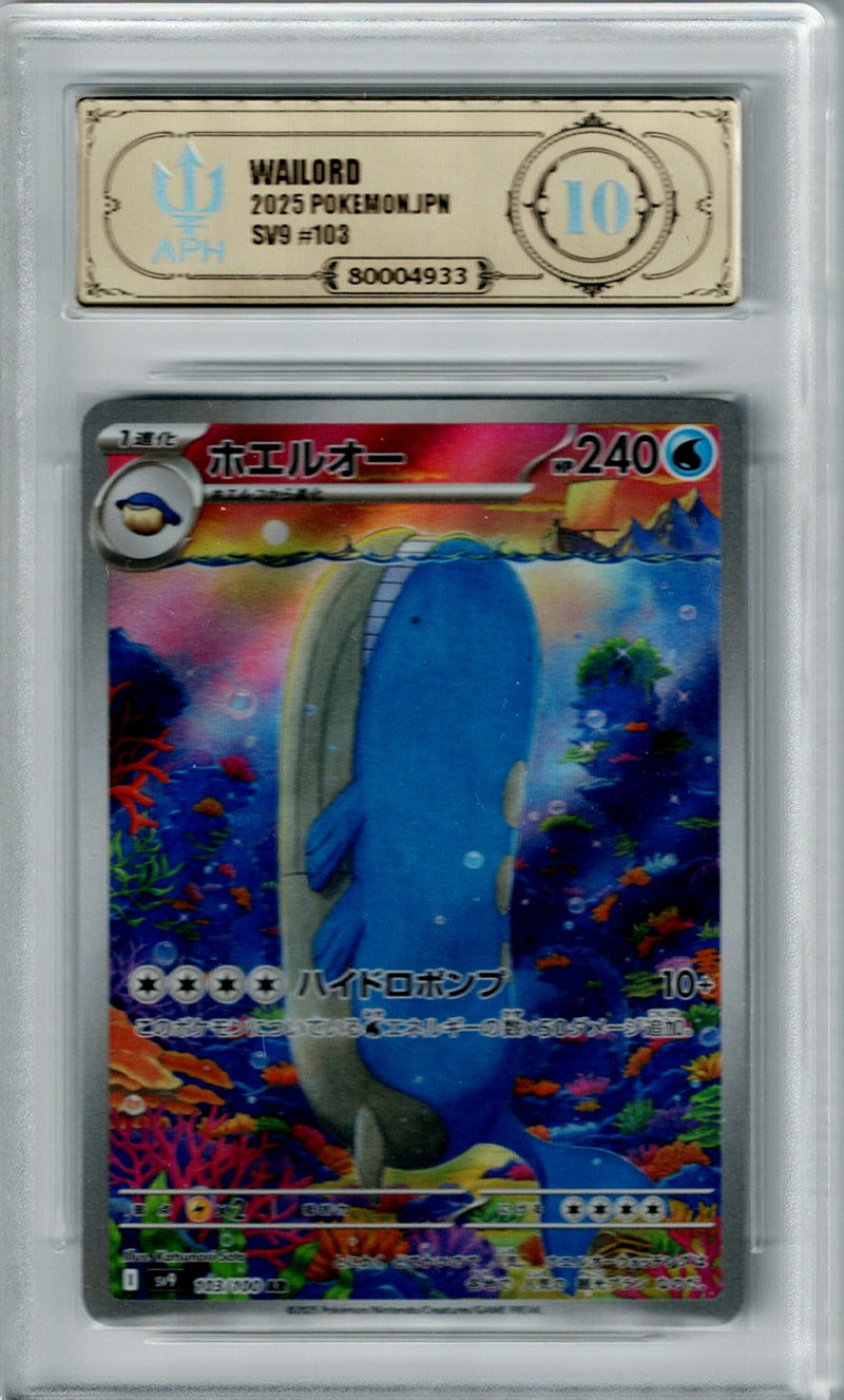 Pokemon JP Battle Partners Wailord #103 APH 10