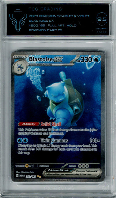 Pokemon 151 Blastoise ex #200 TCG 9.5