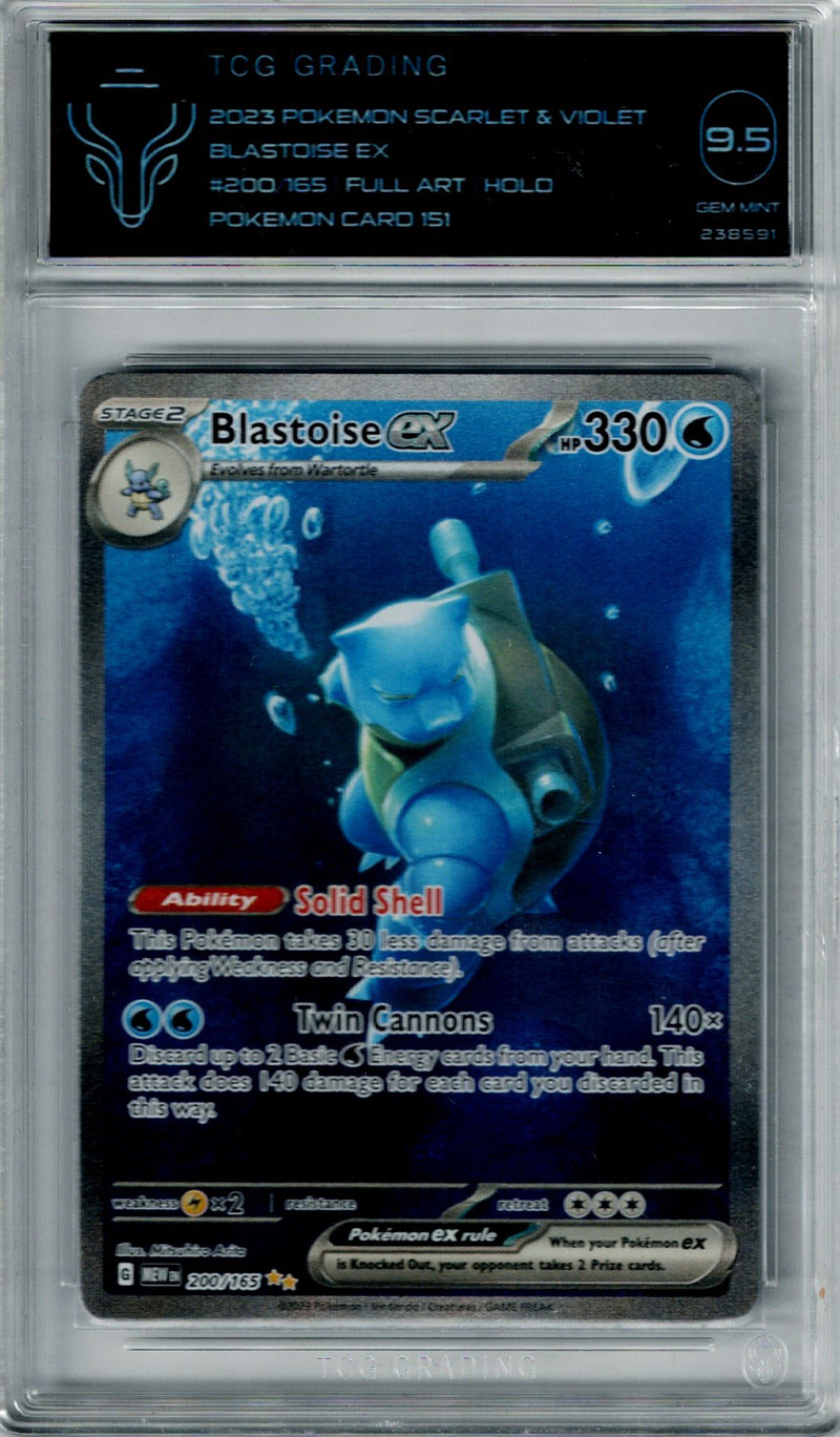 Pokemon 151 Blastoise ex #200 TCG 9.5