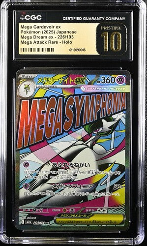 Pokemon JP Mega Dream ex Mega Gardevoir ex #226 CGC 10