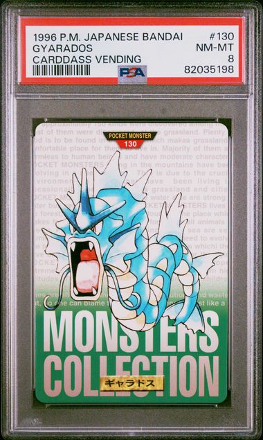 Pokemon JP Bandai Carddass Vending Gyarados #130 PSA 8