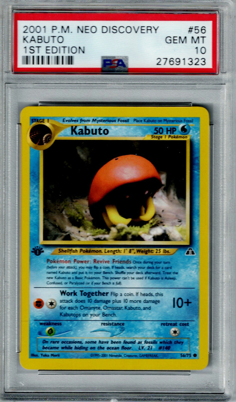 Pokemon Neo Discovery Kabuto #56 PSA 10