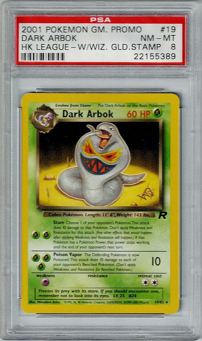 Pokemon Wiz Gold Stamp Promo Dark Arbok #19 PSA 8
