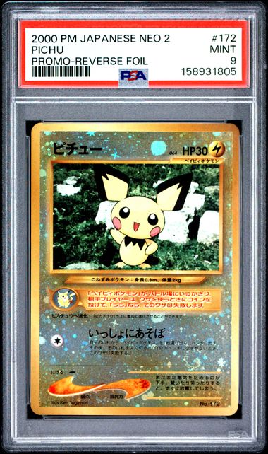 Pokemon JP Neo 2 Promo Pichu #172 – REV FOIL PSA 9