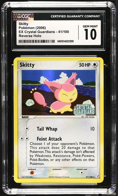 Pokemon EX Crystal Guardians Skitty #41 CGC 10
