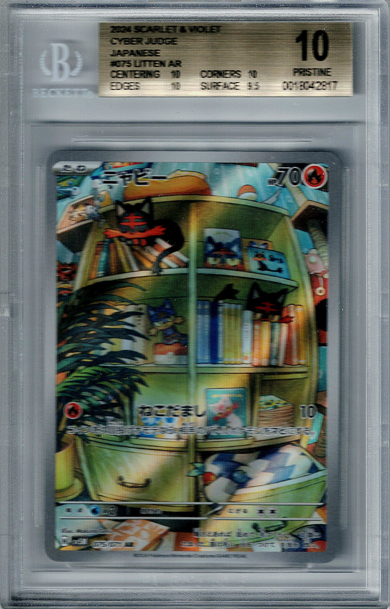 Pokemon JP Cyber Judge Litten #075 BGS 10