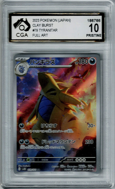 Pokemon JP Clay Burst Tyranitar #079 CGA 10