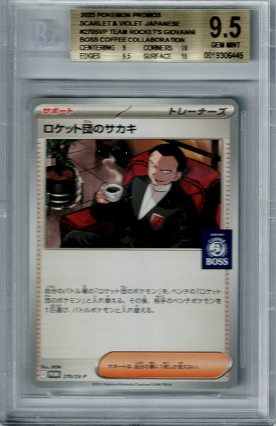 Pokemon JP Boss Coffee Collaboration Promo Team Rocket's Giovanni #270 BGS 8