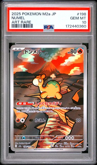 Pokemon JP Mega Dream Numel #198 PSA 10
