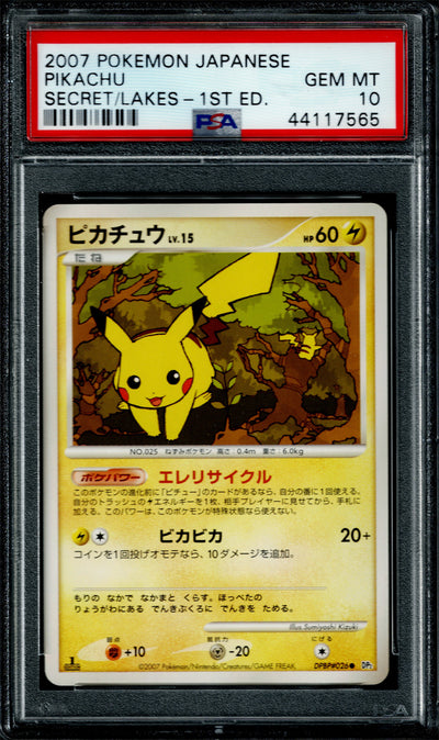 Pokemon JP D&P Secret Of The Lakes Pikachu #026 PSA 10