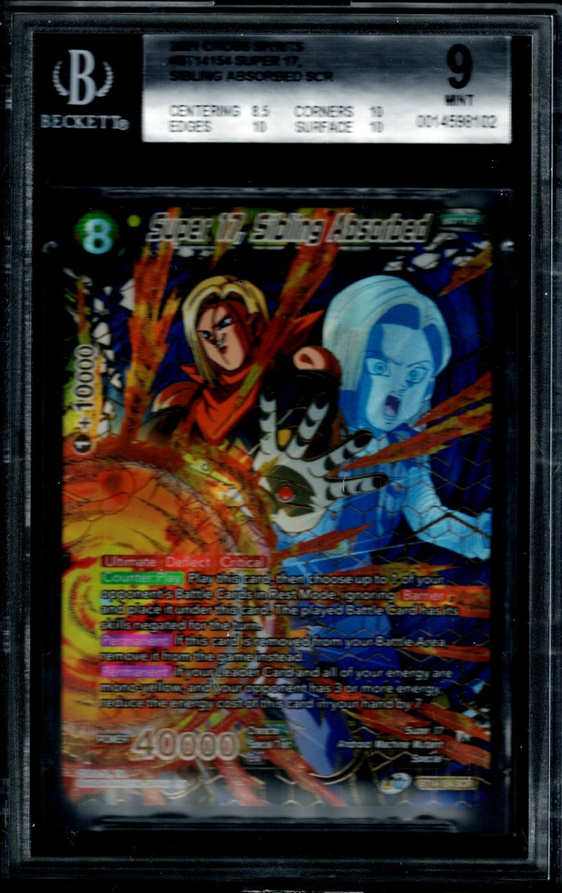 Dragon Ball Cross Spirits Super 17, Sibling Absorbed #BT14154 BGS 9