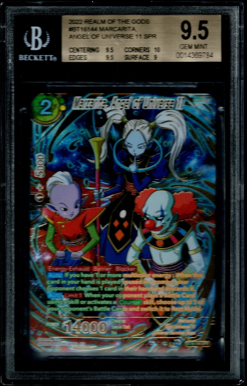 Dragon Ball Realm Of Gods Marcarita, Angle Of Universe 11 #BT16144 BGS 9.5
