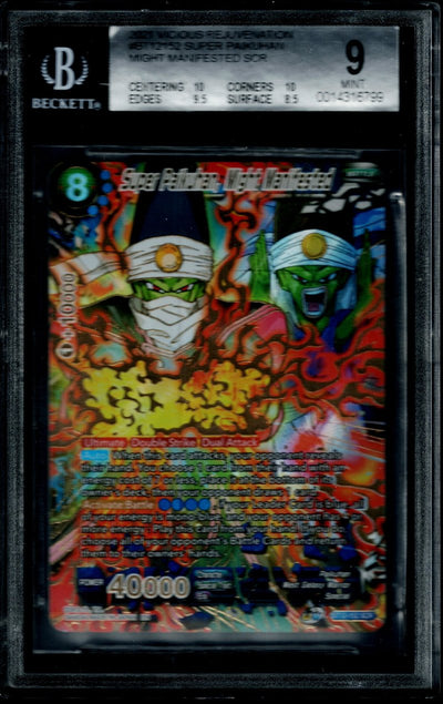 Dragon Ball Vicious Rejuvenation Super Paikuhan, Might Manifested #BT12152 BGS 9