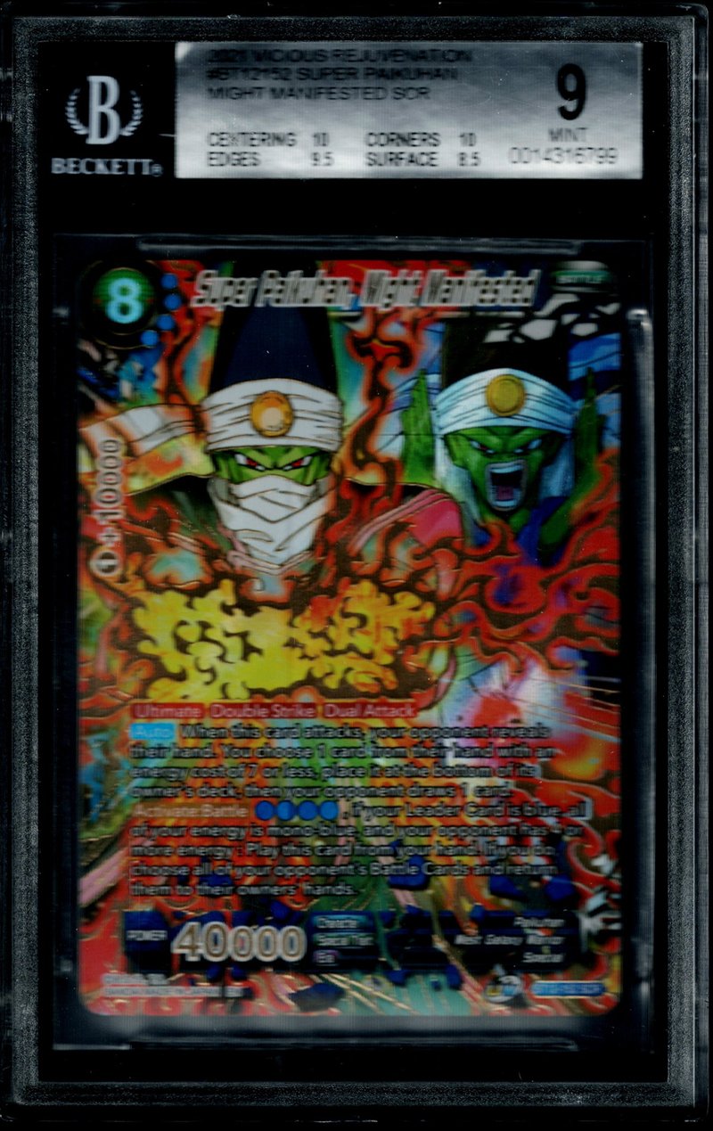 Dragon Ball Vicious Rejuvenation Super Paikuhan, Might Manifested #BT12152 BGS 9