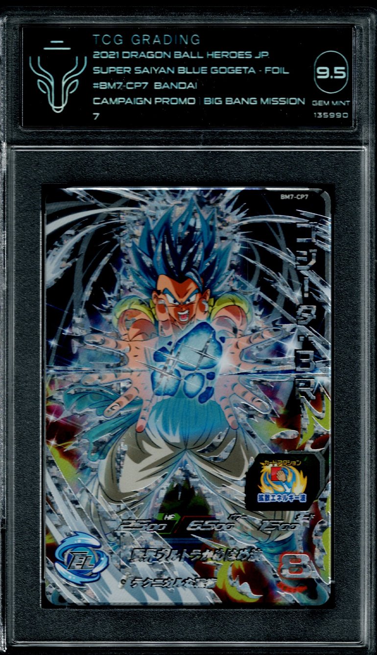 Dragon Ball Big Band Mission Super Saiyan Blue Gogeta #BM7 TCG 9.5