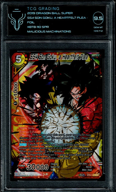 Dragon Ball Malicious Machinations SS4 Son Goku, A Heartfelt Plea #BT18110 TCG 9.5