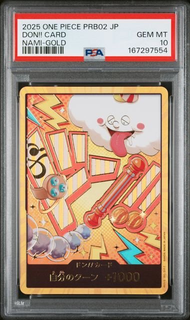 One Piece JP The Best VOL.2 Don!! Card PSA 10