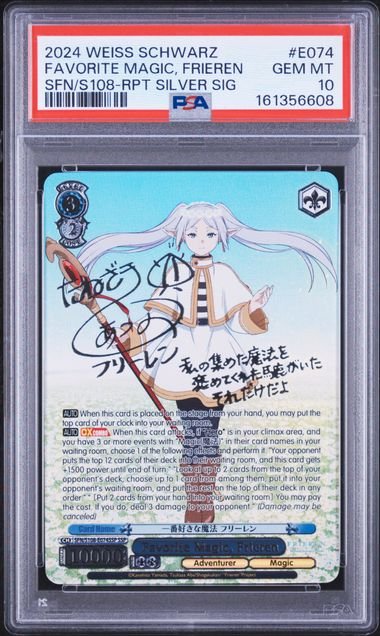 Weiss Schwarz Beyond Journey's End Favorite Magic, Frieren #E074 PSA 10