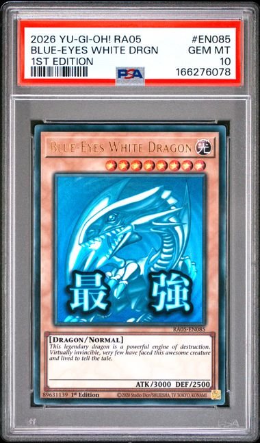 Yu-Gi-Oh Rarity Collection 5 Blue-Eyes White Dragon #EN085 PSA 10