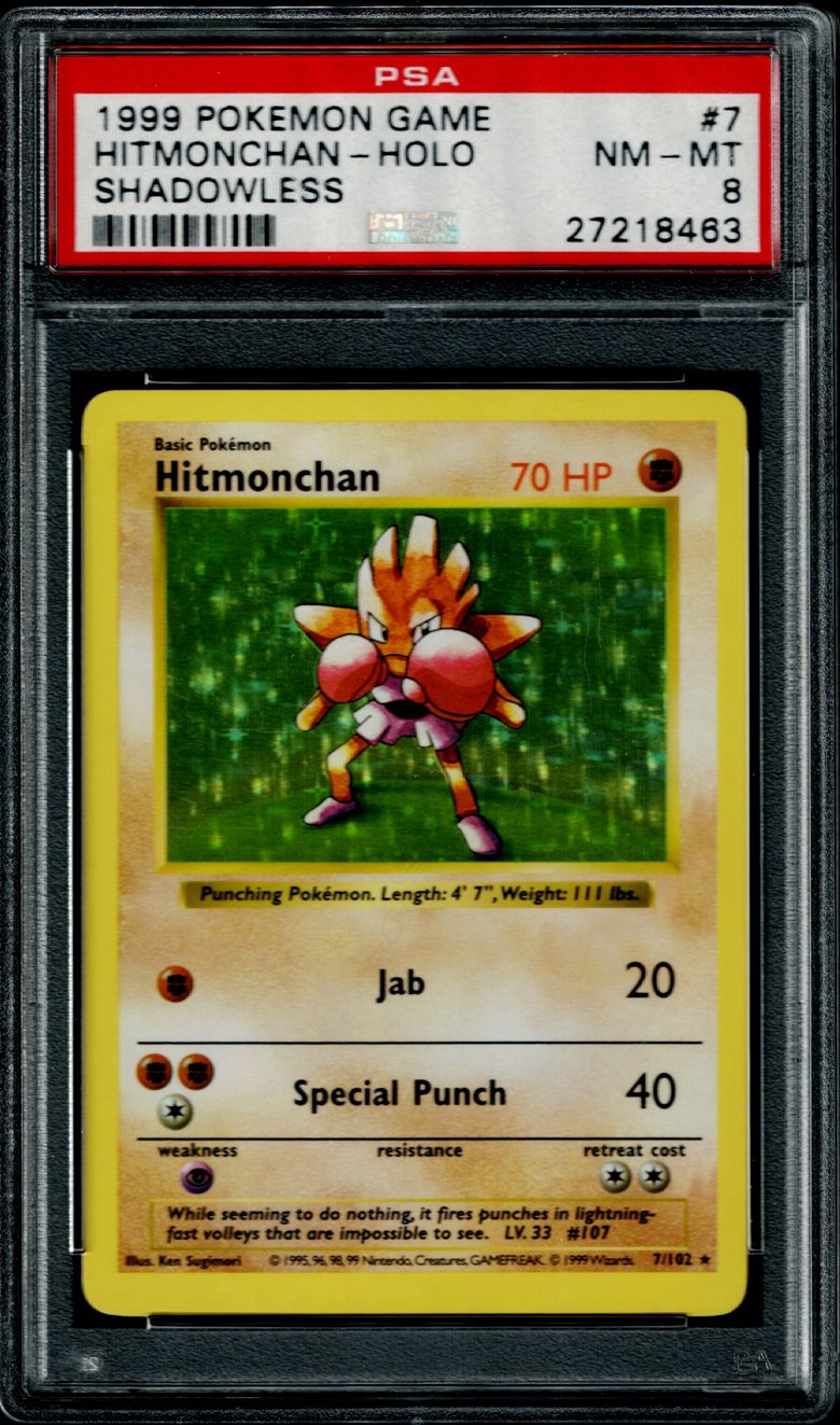 Pokemon Base Set Shadowless Hitmonchan #7 – Holo PSA 8