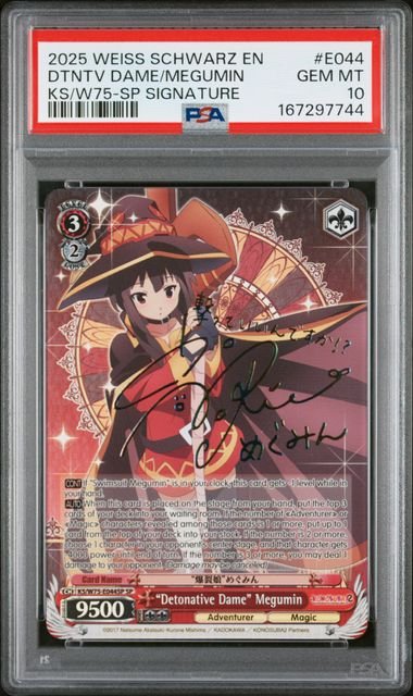 Weiss Schwarz Konosuba God's Blessing On This Wonderful World DTNTV Dame/Megumin #E044 PSA 10