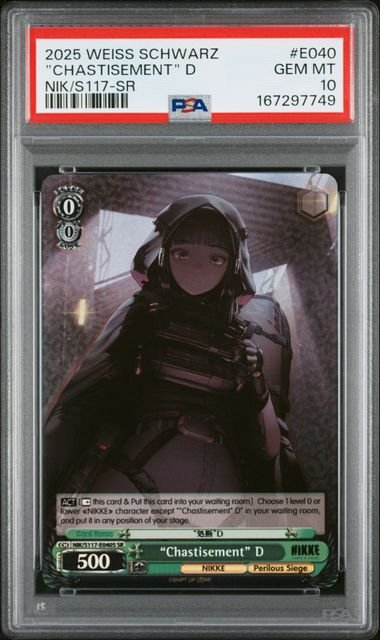 Weiss Schwarz Goddess Of Victory: Nikke "Chastisement" D #E040 PSA 10