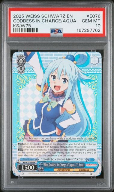 Weiss Schwarz God's Blessing On This Wonderful World! Goddess In Charge/Aqua #E076 PSA 10
