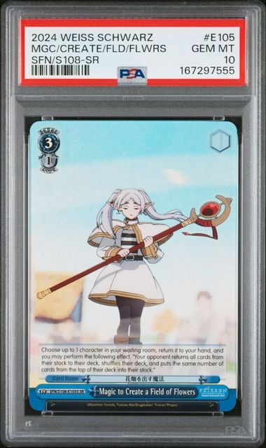 Weiss Schwarz Beyond Journey's End MGC/CREATE/FLD/FLWRS #E105 PSA 10